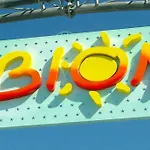 Bright Flat Next To The アパート